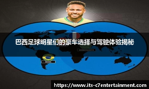 c7娱乐官方网站