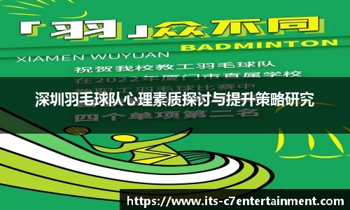 c7娱乐官方网站